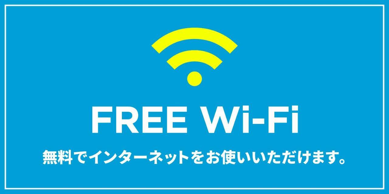 Trip Pod Minoshima A Apartment Фукуока Екстериор снимка