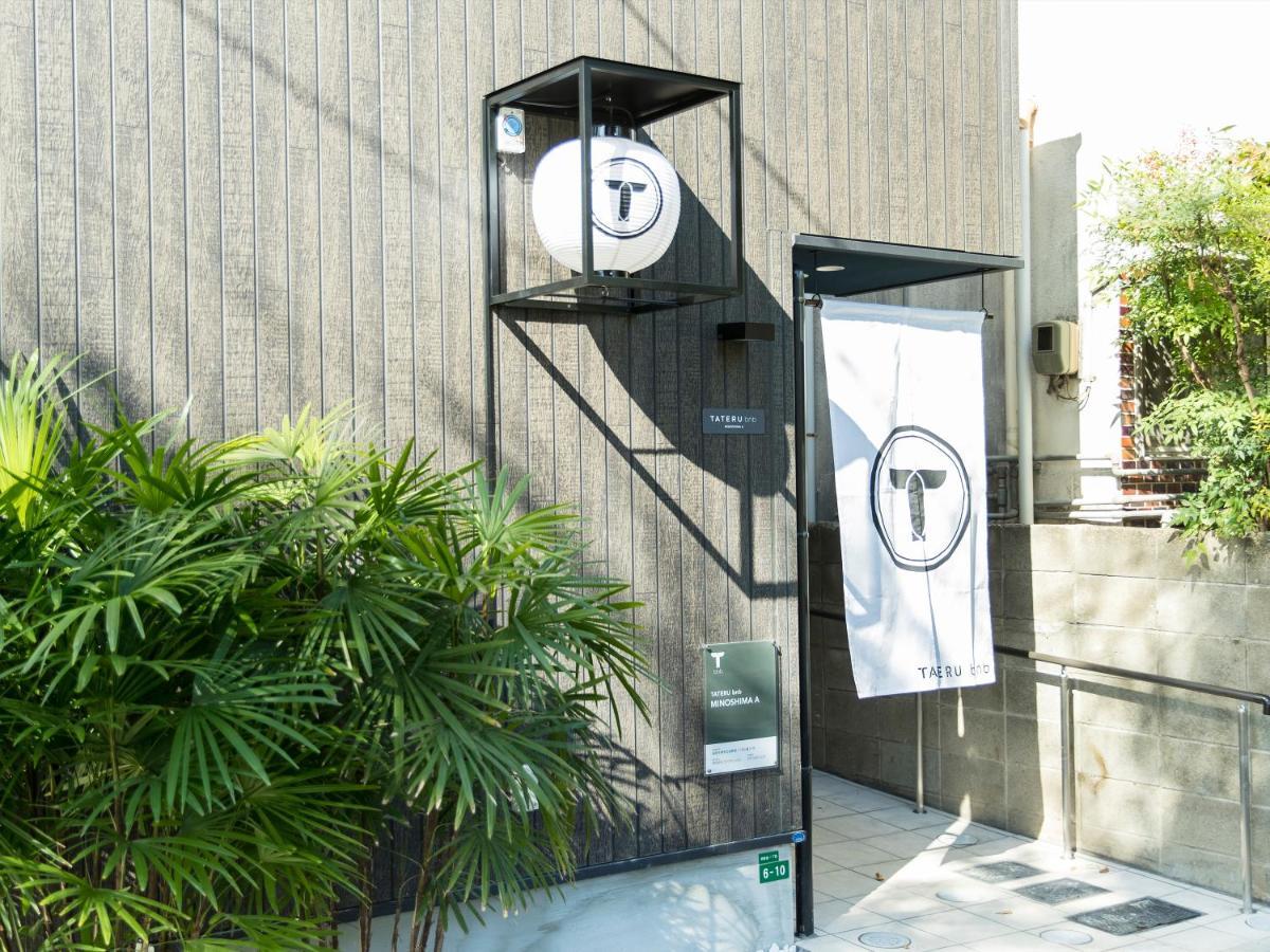 Trip Pod Minoshima A Apartment Фукуока Екстериор снимка